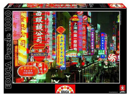 Puzzle Educa (Paisaje Urbano)