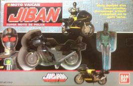 Moto Vaican Jiban |  Bandai