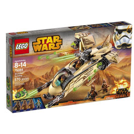Cañonera wookiee ( Lego StarWars )